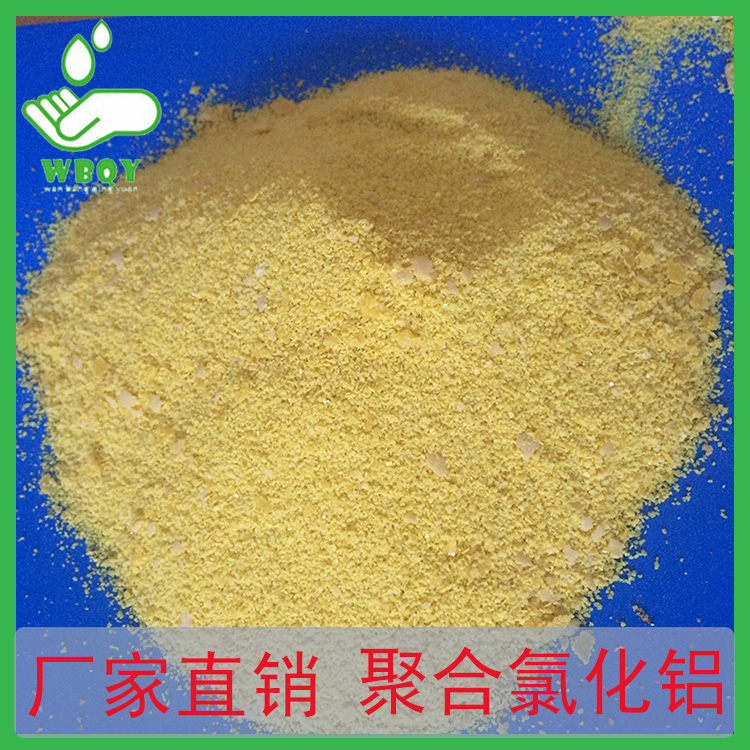 30%�ۺ��Ȼ��X���ˮ��(j��)��